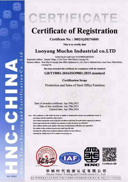 Κίνα Luoyang Muchn Industrial Co., Ltd. Πιστοποιήσεις